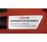 Перфоратор REDVERG RD-RH870 00006691405 9