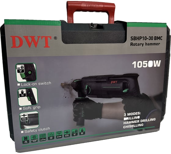 Перфоратор DWT SDS-Plus SBHP10-30 BMC