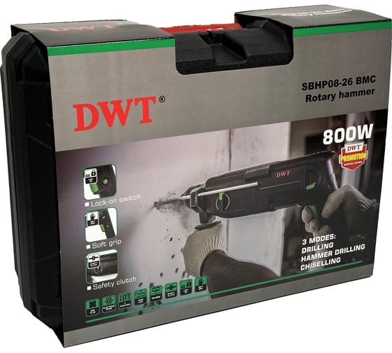 Перфоратор DWT SDS-Plus SBHP08-26 BMC