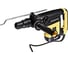 Перфоратор Hanskonner SDS MAX HRH1342M 11