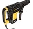 Перфоратор Hanskonner SDS MAX HRH1652M 13