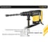 Перфоратор Hanskonner SDS MAX HRH1652M 8