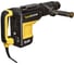 Перфоратор Hanskonner SDS MAX HRH1855M 12