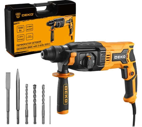 Сетевой перфоратор DEKO DKH950W в кейсе с набором из 5 буров SDS+ 063-4122