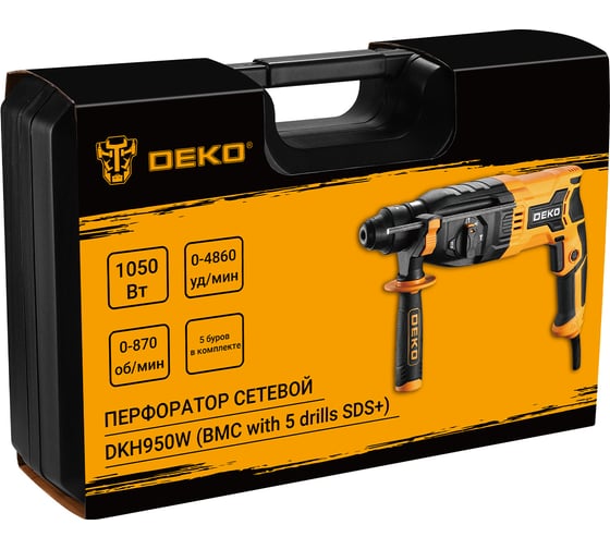 Сетевой перфоратор DEKO DKH950W в кейсе с набором из 5 буров SDS+ 063-4122