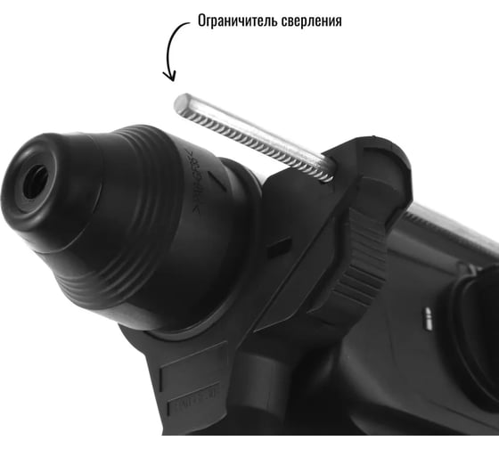 Перфоратор Hammer Flex 800 Вт, SDS+, 26 мм, 0-1245 об/мин, 2.6 Дж, 3 режима, кейс PRT800D