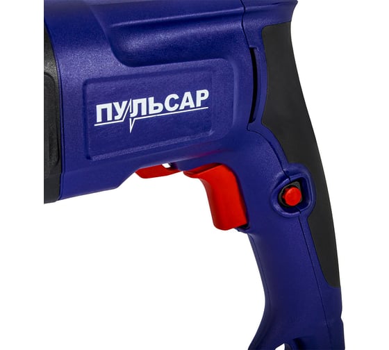 Перфоратор Пульсар SDS-plus ПЭ 20-600 793-473