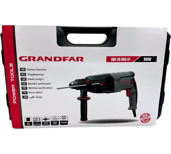 Перфоратор GRANDFAR (щетки 1 пара, зубило плоское 1 шт, пика 1 шт, бур 6/100,8/100,10/100 по 1 шт ) GBH28-850G1