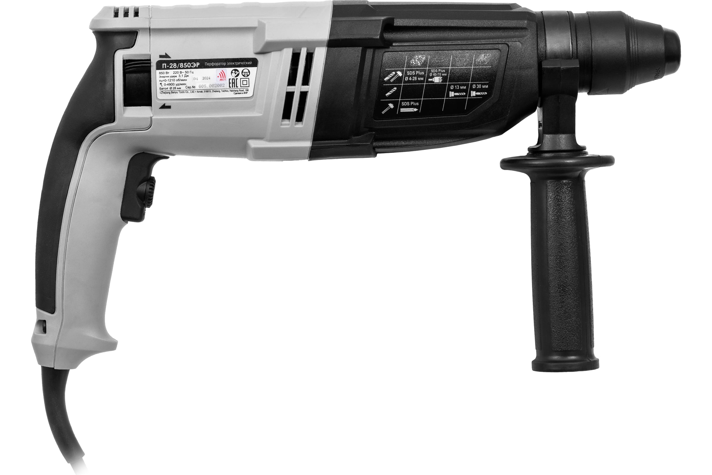Перфоратор Интерскол П-28/850ЭР SDS plus (кейс) 605.1.0.70 — фото 3