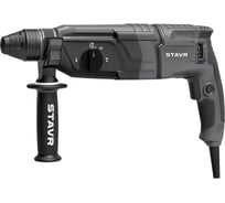 Перфоратор Ставр SDS-PLUS, 28 мм, горизонт, 1000 Вт, Stavr SBH 1000-28AV 9030300304