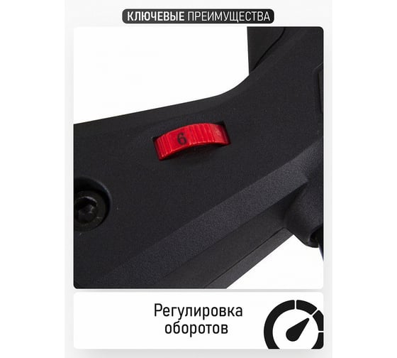 Перфоратор Procraft 2150 Вт, 6,0 Дж, 0-4500 уд/мин, SDS+ BH2200