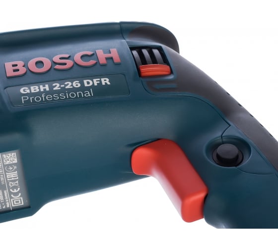 Перфоратор Bosch GBH 2-26 DFR 0.611.254.768 0611254768