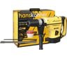 ПерфораторHanskonnerHRH2145MVE