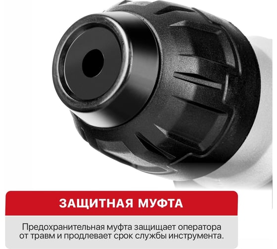 Перфоратор электрический P.I.T. МАСТЕР SDS-Plus верт, 1500Вт, 6Дж, 3режима, Ø32мм, 0-920об/мин PBH32-C5