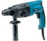 Перфоратор Makita HR 2020 1