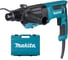 Перфоратор Makita HR2670 1