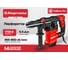 Перфоратор Энергомаш SDS Plus ПР-32В 2