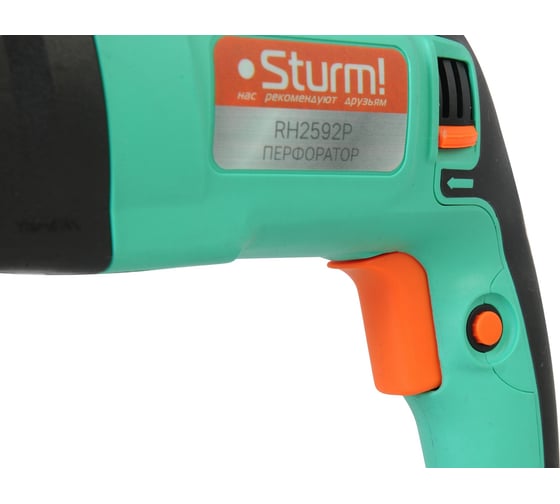 Перфоратор STURM RH2592P