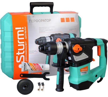 Перфоратор STURM RH2518