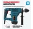 Перфоратор ALTECO SDS PLUS RH 1500-32 43234 9