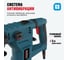 Перфоратор ALTECO SDS PLUS RH 1500-32 43234 4
