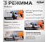 Перфоратор AV Steel AV-RH 3/850 AV-961110 3