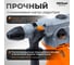 Перфоратор AV Steel AV-RH 5/1250 AV-961112 3