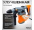 Перфоратор AV Steel AV-RH 5/1250 AV-961112 7