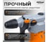 Перфоратор AV Steel AV-RH 12/1500 AV-961115 3