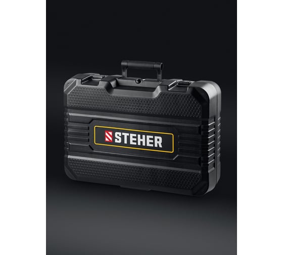 Перфоратор STEHER 40 мм, 1250 Вт, SDS-Max HD-40-1250 MAX