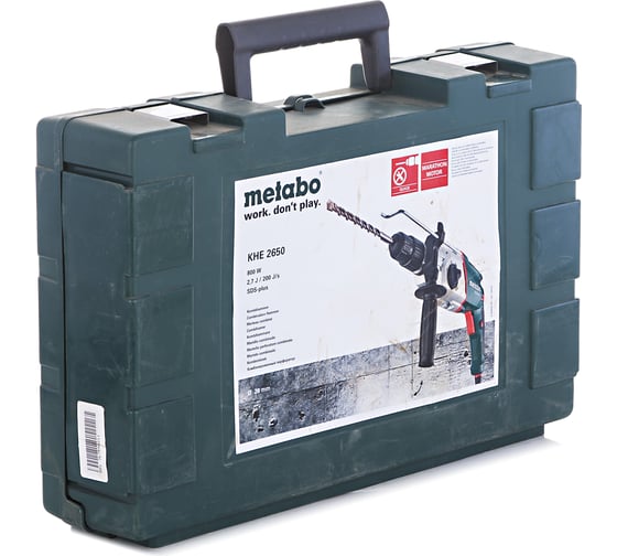 Перфоратор Metabo KHE 2650 600658000