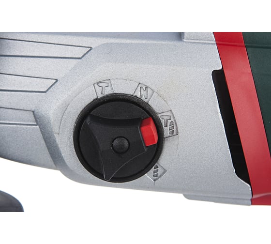 Перфоратор Metabo KHE 2650 600658000