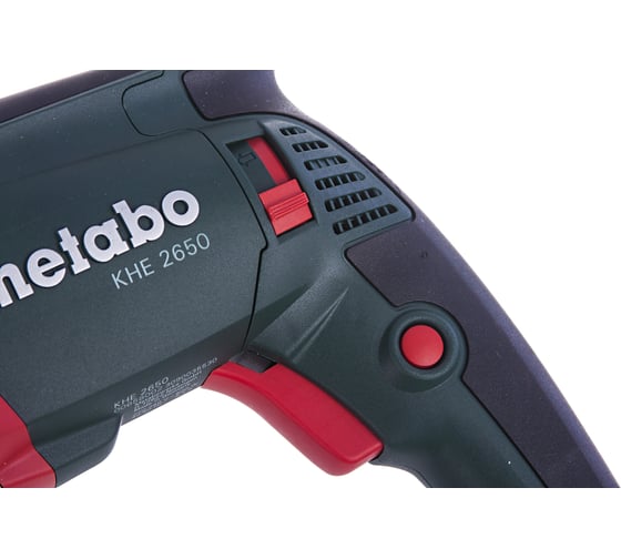 Перфоратор Metabo KHE 2650 600658000