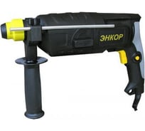 Перфоратор Энкор ПЭ-500/20ЭР 50114