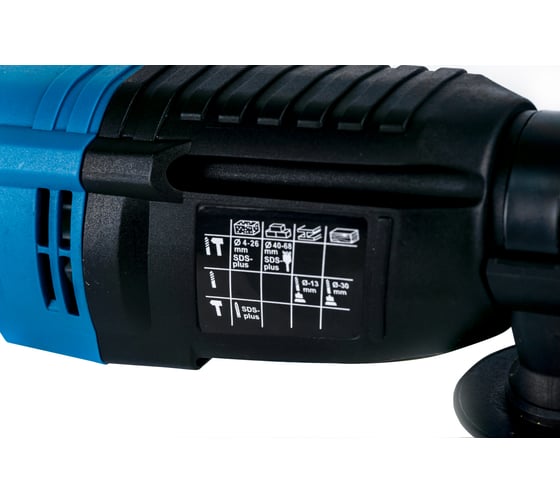 Электрический перфоратор WorkMaster ПР-1000