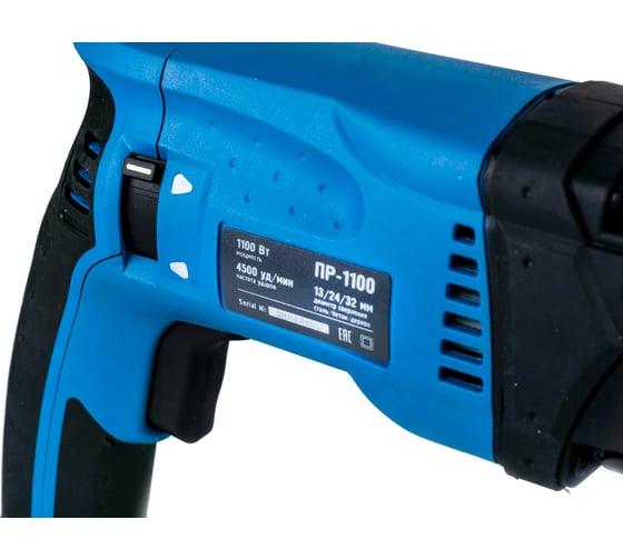 Электрический перфоратор WorkMaster ПР-1100