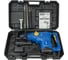 Перфоратор электрический Redbo RHD-50/2100, SDS-мах, 2100Вт; 25Дж; 50мм бур; 150мм коронка, кейс 39833 7
