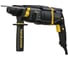 Перфоратор Hanskonner SDS Plus HRH0926AVS 6