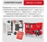 Перфоратор P.I.T. SDS-Plus электрический, верт, 1200Вт, 4,7Дж, 3 реж, кейс, набор оснастки PBH26-C3 NEW 5