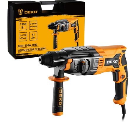 Перфоратор сетевой DEKO DKH1300W в кейсе, 1300Вт 083-1062
