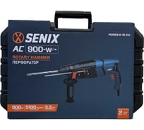 Сетевой перфоратор SENIX SDS-plus, 900 Вт, 3.3 Дж, кейс PDRE9.0-M-EU