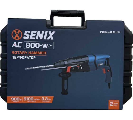 Сетевой перфоратор SENIX SDS-plus, 900 Вт, 3.3 Дж, кейс PDRE9.0-M-EU 1