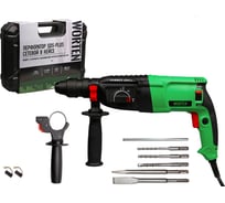 Перфоратор WORTEN SDS-plus сетевой в кейсе с набором 5 буров и зажимным патроном 850Вт КА-90000713