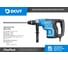 Перфоратор DCUT SDS max, бесщёточный, 1600Вт, 2реж, 18Дж, 1500-3000у/м, 10,3кг. DBRJ1816 DBRJ1816-SP2 3