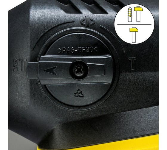 Перфоратор TROTEC PRDS 11-230V 4415000102