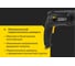 Перфоратор Inforce RH2608R-P 7