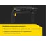 Перфоратор Inforce RH2608R-P 3