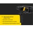 Перфоратор Inforce RH2608R-P 5