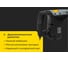 Перфоратор Inforce RH4014CSV-M 4