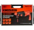 Перфоратор KINGQUEEN KQ-G1200H 2